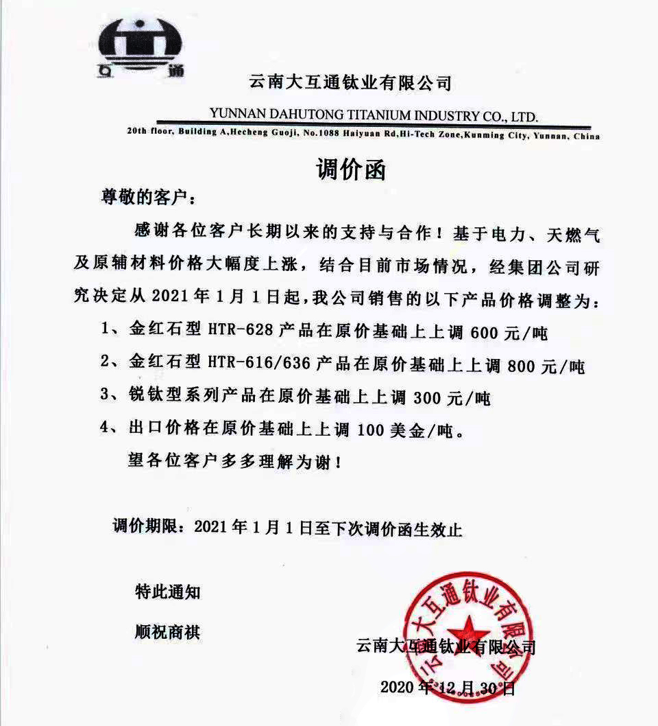 918博天堂(中国游)最新官方网站