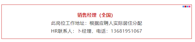 918博天堂(中国游)最新官方网站