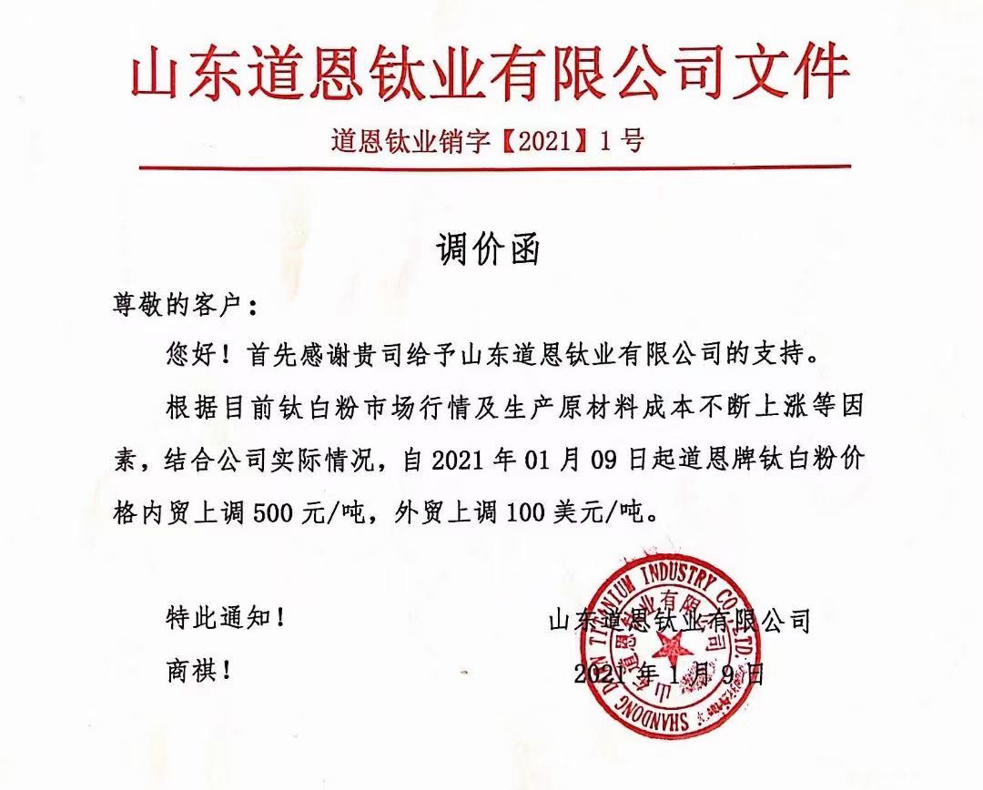 918博天堂(中国游)最新官方网站