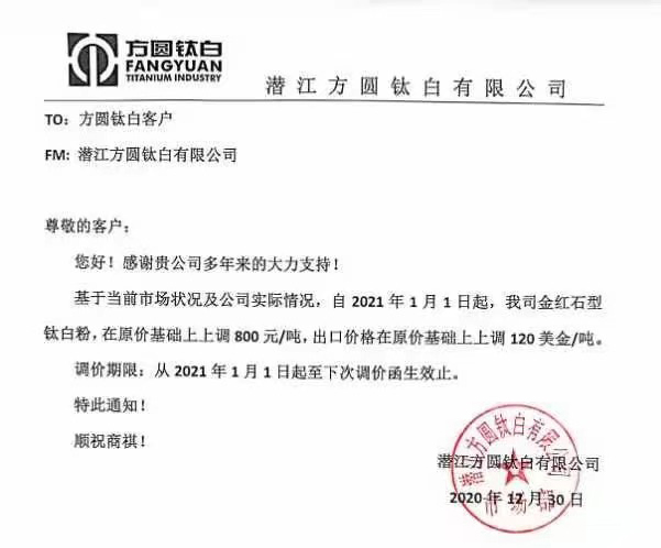 918博天堂(中国游)最新官方网站