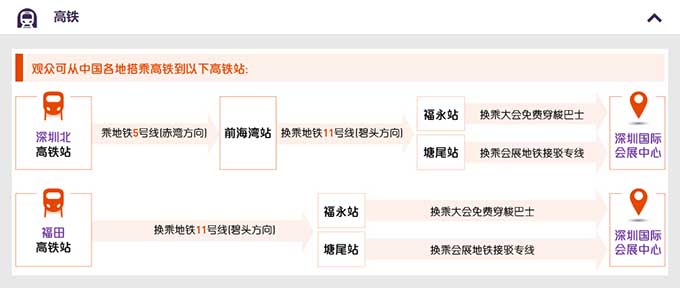 918博天堂(中国游)最新官方网站