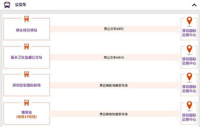 918博天堂(中国游)最新官方网站