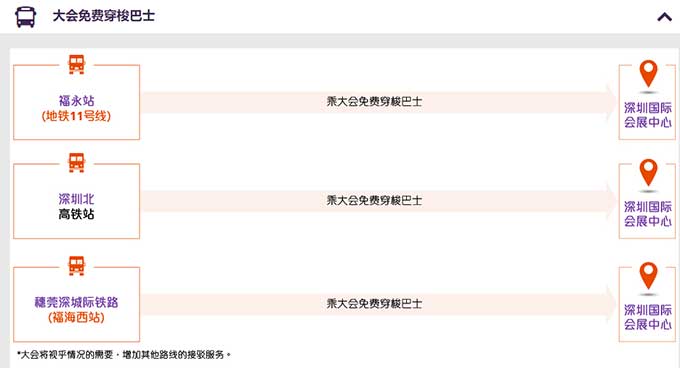 918博天堂(中国游)最新官方网站